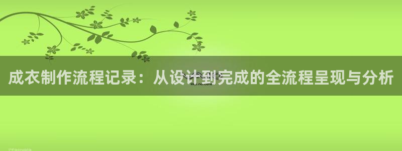 摩登7多3299O7