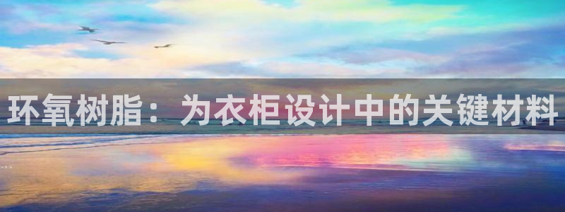 摩登7娱乐平台4
