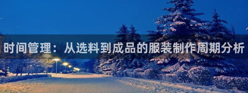 摩登7平台代理