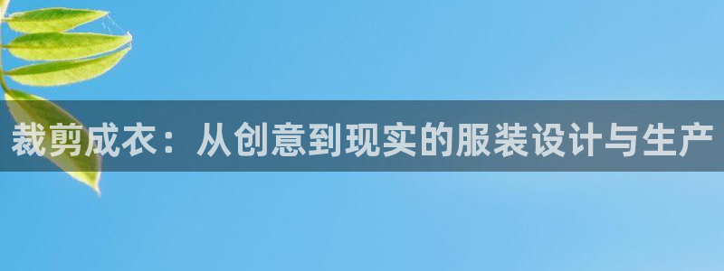 摩登3郑7O667