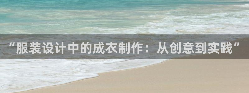 摩登7招商讨333OO