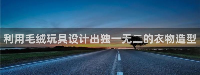 摩登7后3299O7