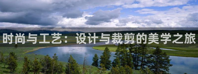 摩登7日3299O7