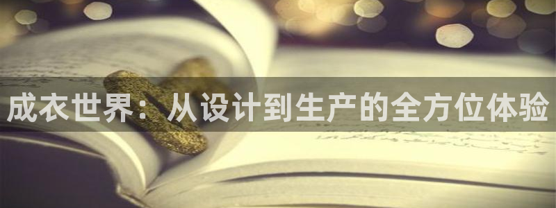 摩登7官网在哪下载