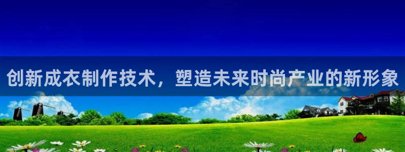 摩登7月3299O7