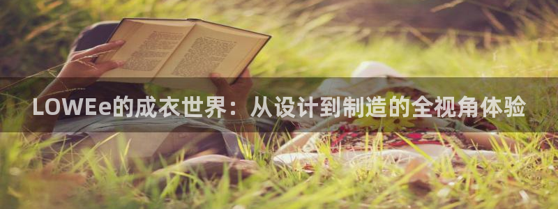 7牌摩登