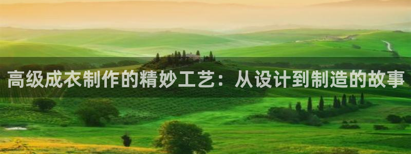 摩登7系列
