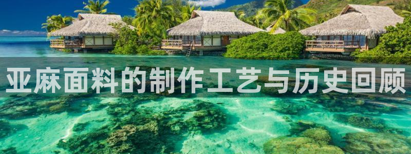 摩登7平台代理