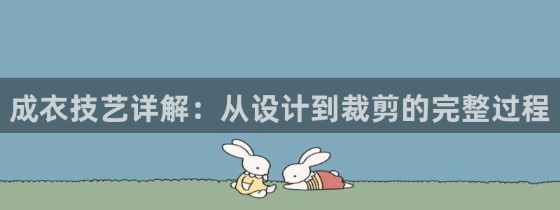 摩登7排名