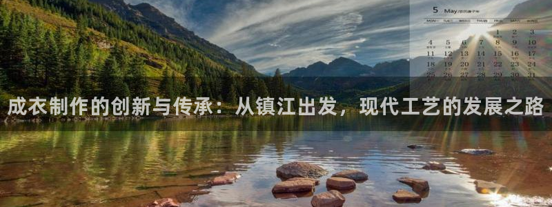 摩登7风3299O7