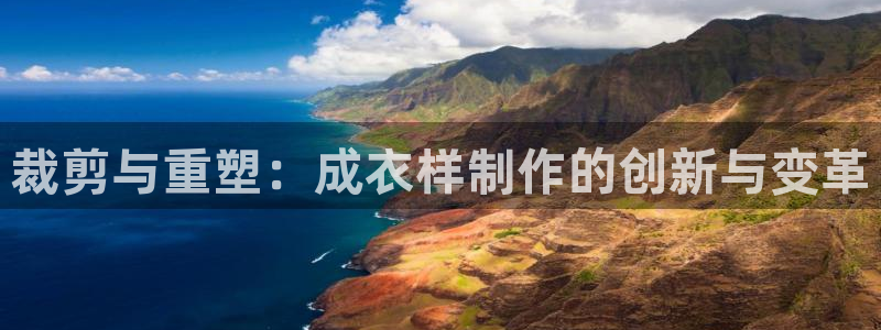 摩登7官网的详细介绍