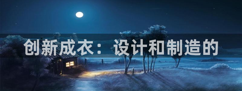 国际版摩登世界7