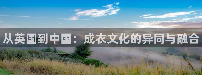 摩登7