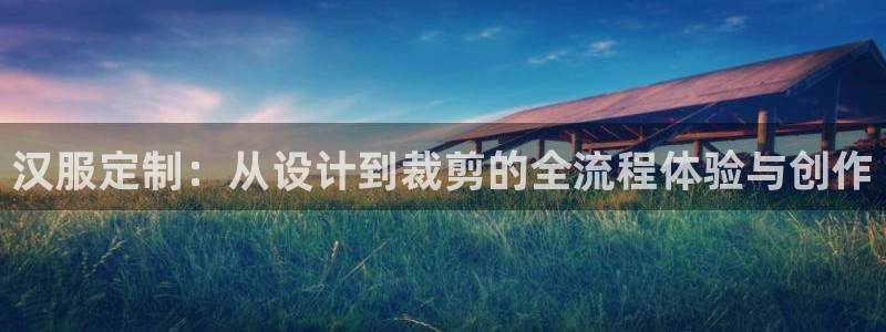 摩登3月7O667