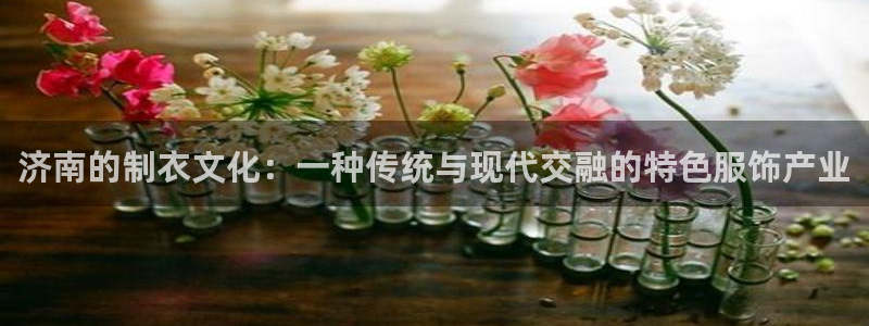 摩登7娱乐