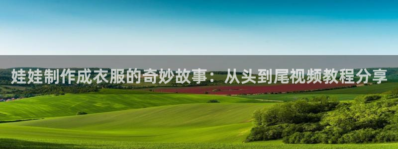 摩登7直属