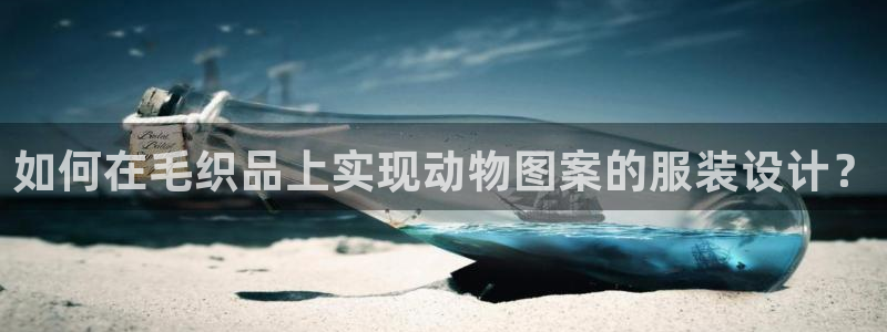 精品摩登7
