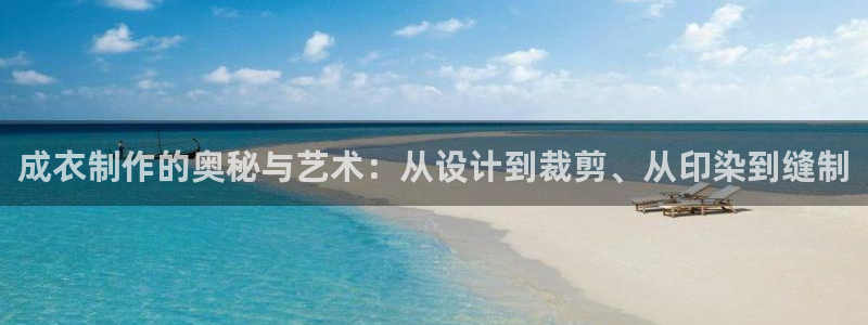 摩登7地7O667