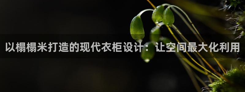 lgg7摩登
