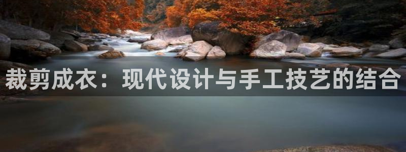 摩登7后3299O7