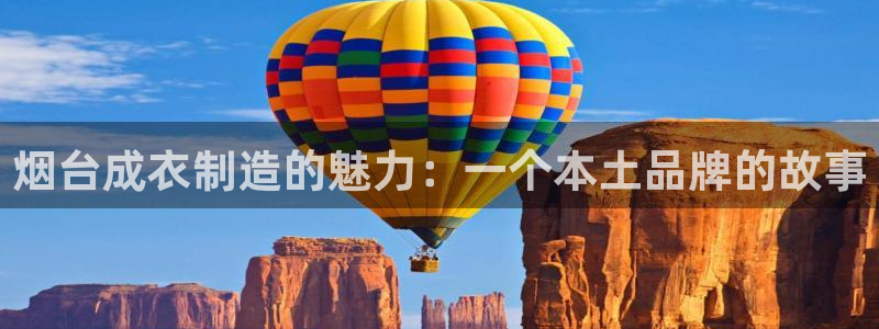 摩登7平台周7O777