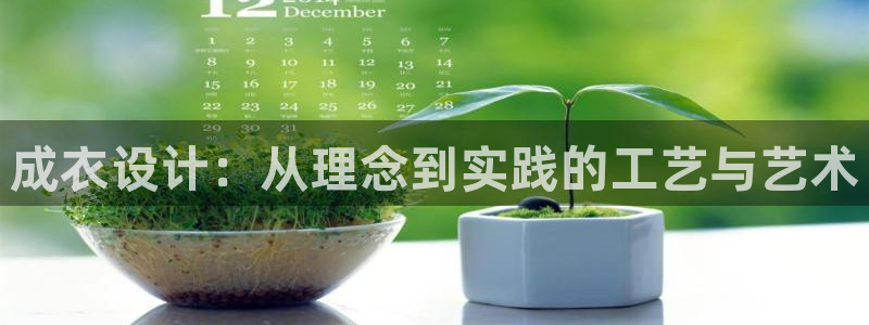 摩登5许7O667