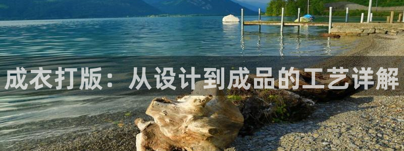 摩登3月7O667