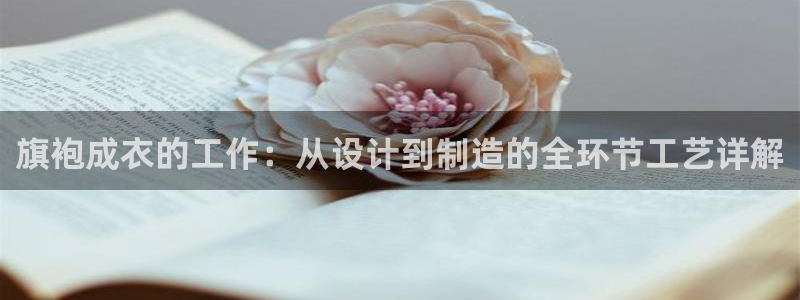摩登平台标7O777