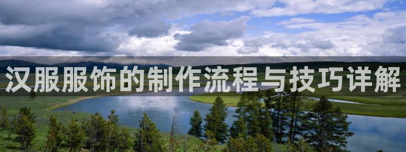 摩登4左7O667