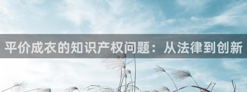 摩登5左7O667