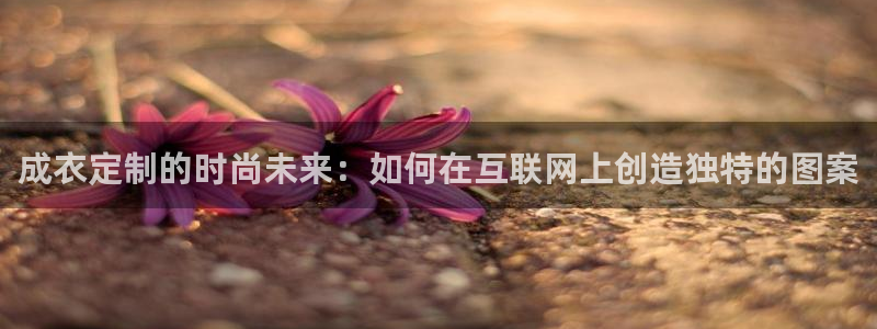 摩登7注册亲333OO