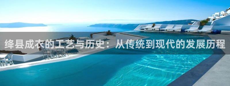 摩登7主管