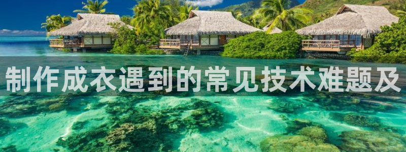 摩登招商丨金手指科捷7