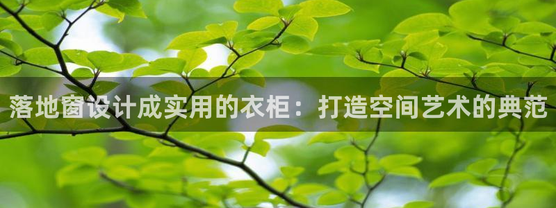 华彩7级摩登