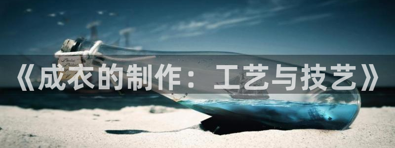 摩登7主管qq