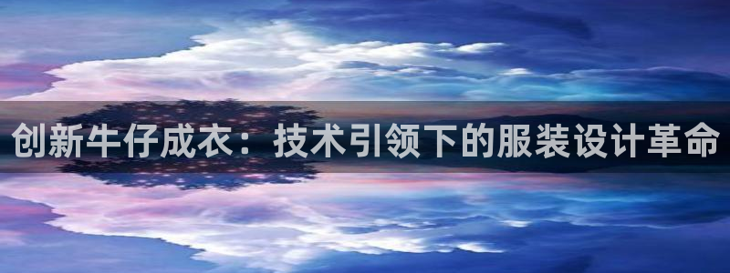 摩登4上7O667