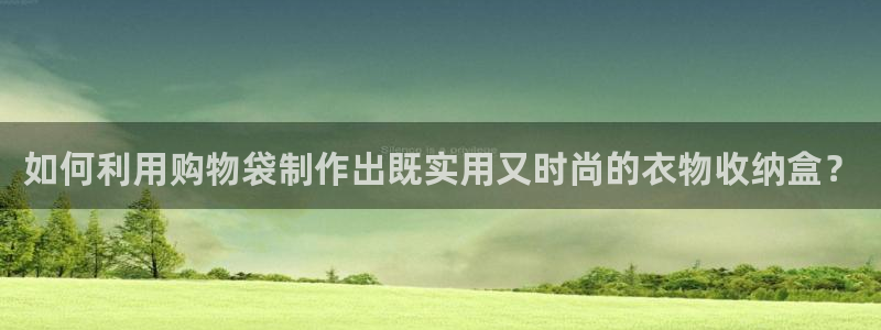摩登7夜判官333OO