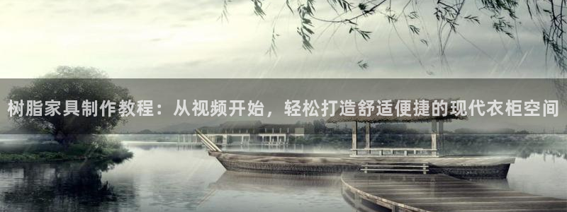 摩登7平台下载