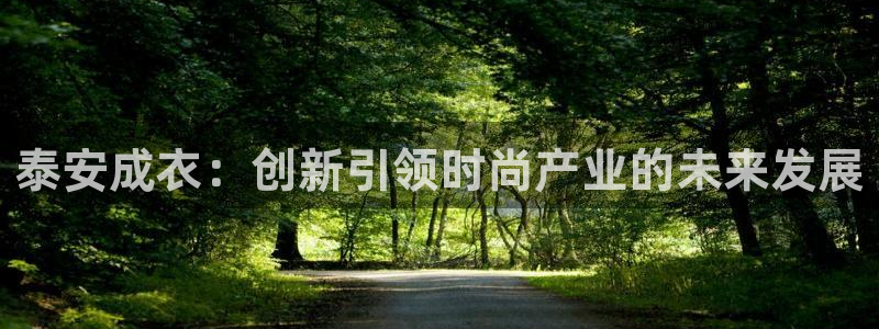 摩登招商臼金手指专业7