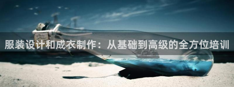 摩登7代理382223