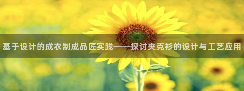 摩登7娱乐平台怎么样