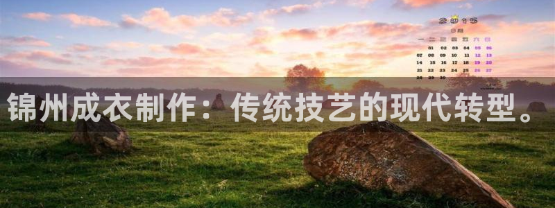 摩登18 7