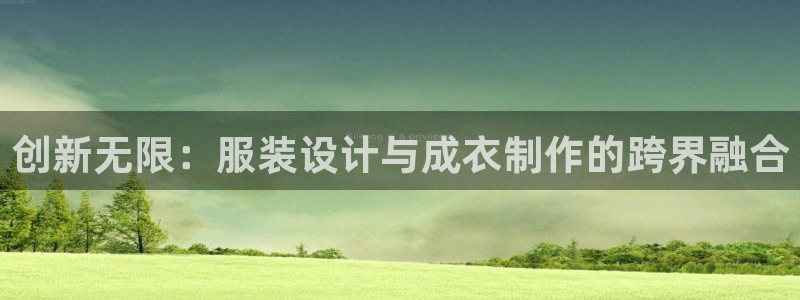 摩登3吕7O667