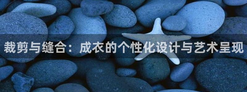 摩登7娱乐平台4