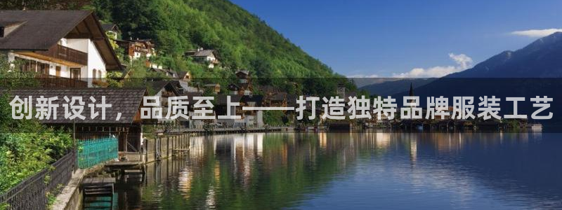 摩登4右7O667