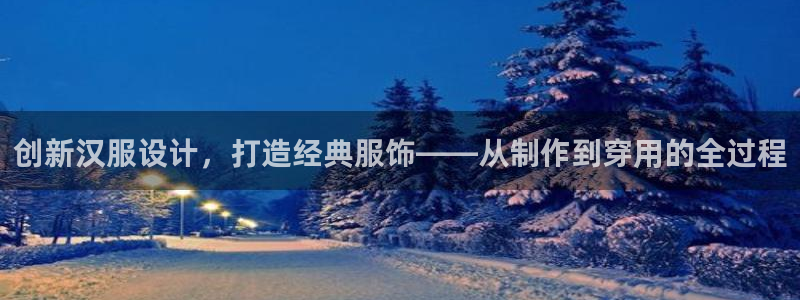 摩登7娱乐平台4