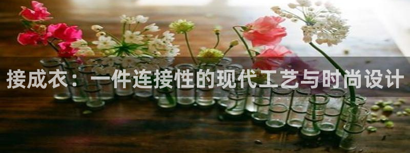 摩登7登陆
