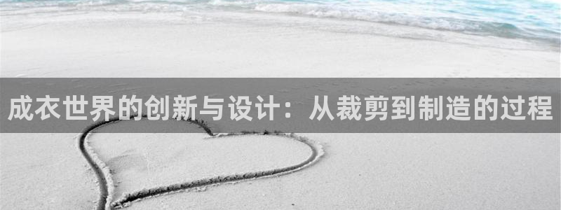 摩登精品7口碑极限