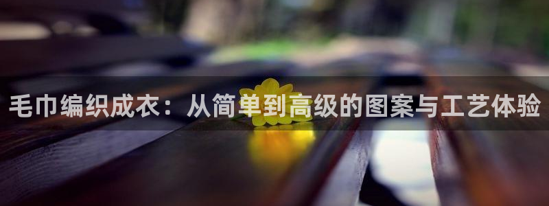 摩登7高阶