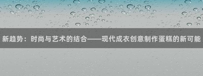 摩登7app下载